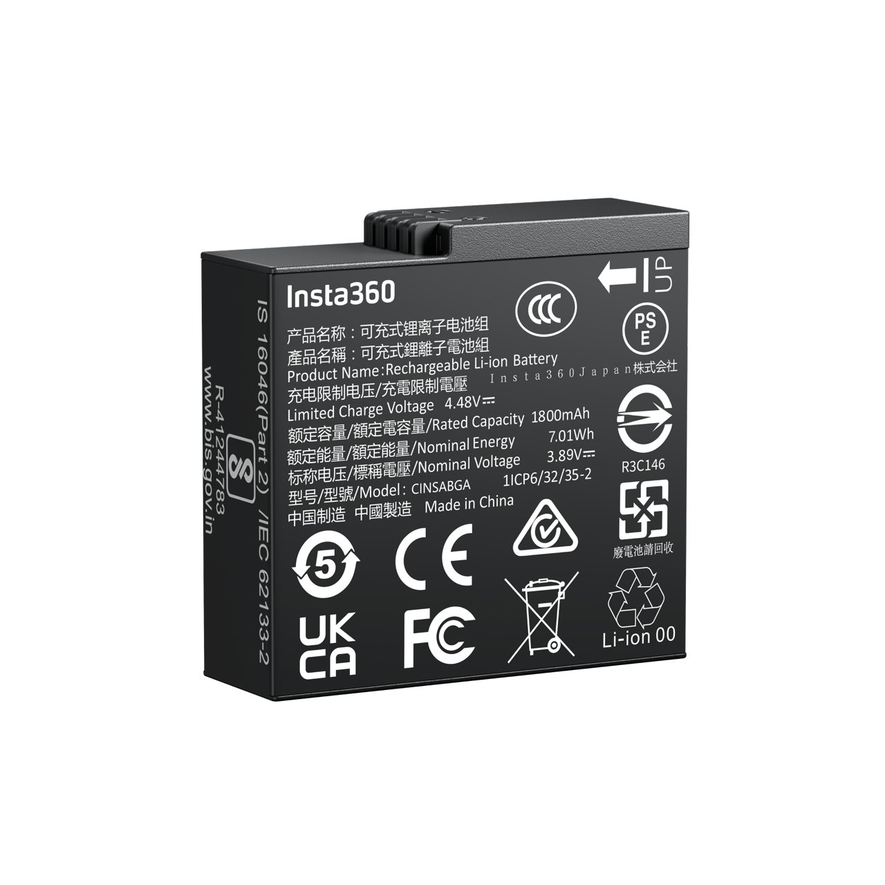 Insta360 Ace Pro 2 Battery - Fast Charging Battery and Case - Insta360 Store
